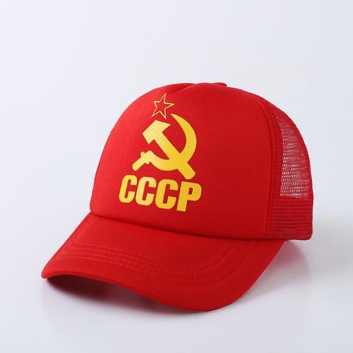 cccp-the-ussr-russian-hot-sale-style-baseball-cap-unisex-red-snapback-hip-hop-caps-adjustable-fashion-hats-outdoor-sunshade-mesh-hat
