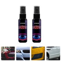 ✻┋ 2 Pcs Car Repair Spray Nano Repairing Agent Scratch Remover Care Supplies Applicator Car paint nano-coating crystal spray