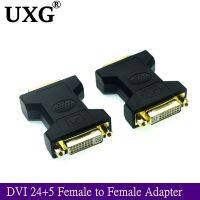 Dvi 24 5 adapter female to female DVI adapter DVI D straight through DVI cable series video card signal extension HD connector