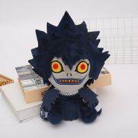 ของเล่นอนิเมะ Death Note Ryuk ตุ๊กตาผ้ากำมะหยี่30Cm,คอสเพลย์ตัวการ์ตูนตายน่ารักหมอนยัดไส้ที่นุ่มนวลวันเกิด