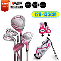 [11GOLF] ชุดเซ็ทไม้กอล์ฟ เด็กวัยรุ่น สูง 120-135 ซม. PGM SEED รหัส JRTG005-4