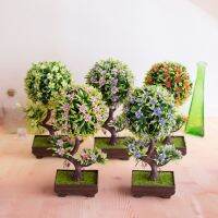 1PC Artificial S shaped Plum Blossom Tree Bonsai Simulation Plastic Small Tree Pot Plant Flowers Home Table Garden Decoration