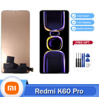 AMOLED ของแท้6.67 "สำหรับ Xiaomi Redmi K60จอแสดงผล LCD โปรพร้อมกรอบสัมผัสทำให้เป็นดิจิทัลประกอบสำหรับ Redmi K60แผงจอแสดงผล