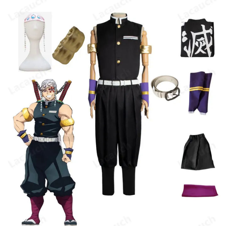 Cosplay costume Demon Slayer 2 Kietsu no Yaiba Uzui Tengen Wegs Cosplay ...