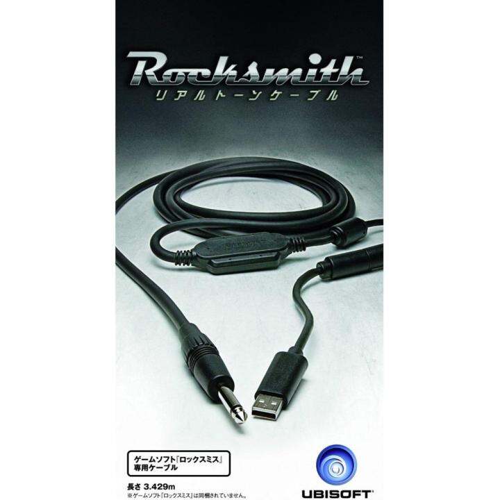 Rocksmith Real Tone Cable | Lazada.co.th