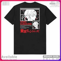 เสื้อยืด ลายการ์ตูนอนิเมะญี่ปุ่น Distro TOKYO REVENGERS TENJIKU IZANA KUROKAWA x 6282 Kisetsu  LL3Q