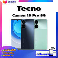 ?NEW?TECNO Camon 19 Pro 5G 8/128GB จอแสดงผล IPS-LCD 24-bit กว้าง 6.8 นิ้ว (แนวทะแยง) แบตเตอรี่ 5,000 mAh