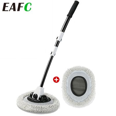 Car Cleaning Telescoping Handle Mop Broom Heads Accessories