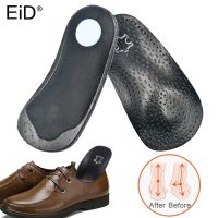 3/4 length Black Leather insole Flat Foot Orthotic insoles Arch Support 2.5cm Half Shoe Pad Orthopedic Insoles Foot Care Unisex