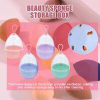 Beauty Sponge Storage Box Empty Transparent Puffs Drying Box R3B1