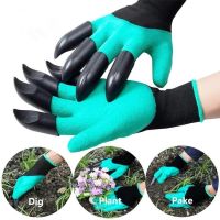 Earth-digging labor protection PAWS garden planting tools protective for pulling weeds work