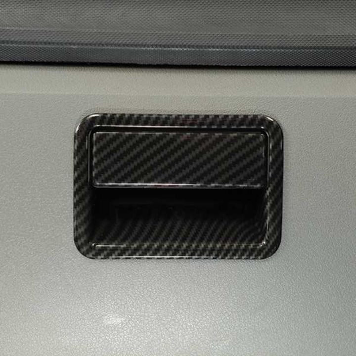 co-pilot-storage-box-switch-decoration-cover-trim-stickers-for-nitro-07-2012-car-interior-accessories