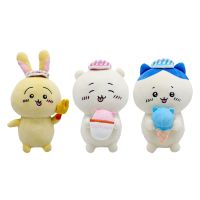 Cross-border New Chiikawa Sweets Rabbit Plush Kids Toy Doll Birthday Gift|ข้ามพรมแดนใหม่ Chiikawa ขนมกระต่ายตุ๊กตาเด็กของเล่นตุ๊กตาของขวัญวันเกิด