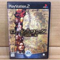 แผ่นแท้ [PS2] Lord of the Rings: The Third Age - Nakatsu Kuni Daisanki (Japan) (SLPM-65846)