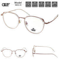 ?กรอบแว่นตา GEZE รุ่น M2031-C4 เต็มกรอบสีชมพูนู๊ด ใส่สบาย น้ำหนักเบา ทรงสวย (มีบริการตัดเลนส์สายตาราคาถูก)