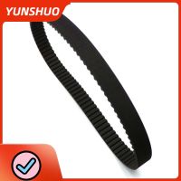 ↂ 225-5M-18 HTD Timing Belt 5mm Pitch 18mm Width 225MM length