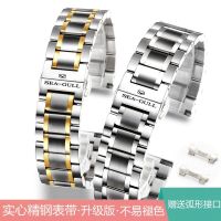 【Hot seller】 watch with steel belt for men and women Star solid stainless butterfly buckle chain 20MM