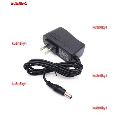 ku3n8ky1 2023 High Quality Free shipping American standard DC3V5V6V7.5V9V10V12V0.5A1A1.5A2A power adapter charging cable