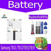 JAMEMAX แบตเตอรี่ Samsung T810 /T813/T815/T819 ฟรีชุดไขควง hot!!!