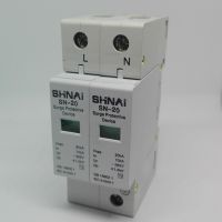 1pn 10ka-20ka Spd 2P อุปกรณ์อุปกรณ์กันไฟกระชากป้องกันไฟกระชากไฟฟ้า D ~ 385V Ac