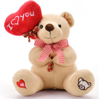 Cartoon Teddy Bear Holding Heart Plush Toys Stuffed Animals Kids Toys Soothing Toys Valentines Day Christmas Birthday Gifts
