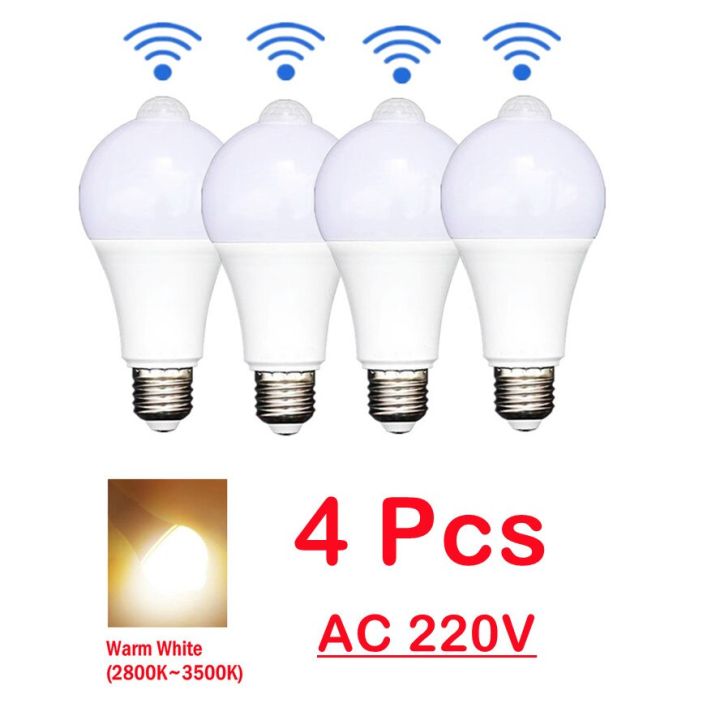 โคมไฟเซ็นเซอร์ตรวจจับการเคลื่อนไหว-pir-e27-9w-12w-15w-18w-หลอดไฟ-led-พร้อมเซ็นเซอร์ตรวจจับการเคลื่อนไหวเซ็นเซอร์ตรวจจับการเคลื่อนไหวรังสีอินฟราเรด4ชิ้นไฟกันขโมยที่ตรวจกับการเคลื่อนไหว