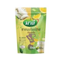 ชามาลี สูตรผงชงผสมน้ำ มาลี สมุนไพรไทย ชนิดชงดื่ม 150g.