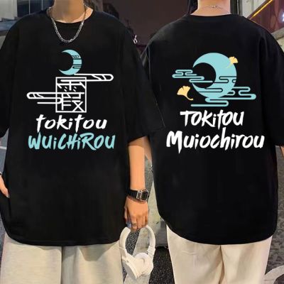 Tokito Muichiro Demon Slayer T Shirt For Women Short T-Shirts Tees 100% Cotton Gildan