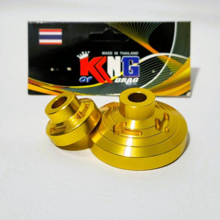 King Drag Yamaha Mio Wheel Spacer Enhance Stability for Sporty
