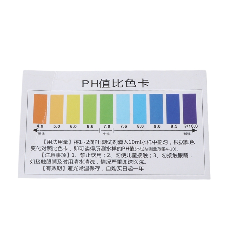 Practical pH A2O Water pH OTO Dual Test Kit with Test Card for 100-125 tests 