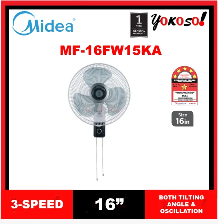 Midea Mf 16fw6h Mf16fw6h 16 Wall Fan With 3 Speeds White Mf 16fw15ka Mf16fw15ka 16 Wall Fan With 3 Speeds Black Lazada
