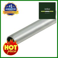 ราวท่อกลมแะลูมิเนียม PANSIAM 5/8 นิ้ว x 3 ม.ROUND ALUMINUM TUBE PANSIAM 5/8"X3M **สอบถามเพิ่มเติมได้จ้า**