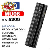 แบตเตอรี่โน๊ตบุ๊ค MU06 DM4 For HP Laptop Batteries G4 G6 G7 G42 G56 G62 G72 CQ42 CQ32 CQ43 CQ56 CQ62 CQ72 Battery COD #แบต  #แบตโน๊ตบุ๊ค  #โน๊ตบุ๊ค  #แบตเตอรี่  #แบตเตอรี่โน๊ตบุ๊ค  #แบตโน๊คบุ๊ค