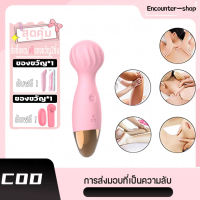 【สั่งซื้อแถมของขวัญ2ชิ้น】เครื่องนวดหน้า เครื่องนวดตา เครื่องนวดคอ,เครื่องนวดยกกระชับใบหน้าไฟฟ้า 3 ใน 1,ช่วยให้ผิวหน้ากระชับสัดส่วน