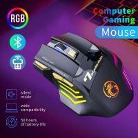 Wireless Bluetooth Mouse for Laptop Computer Rechargeable Portable Gaming Mause Silent Ergonomic RGB Backlight Gamer Mice for PC