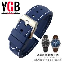 2023□¤ YGB Silicone Rubber Watch Strap Suitable for IWC Portugal Meter Portugal Seven Pilots Chronograph Mark Eighteen Little Prince 21mm