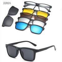 Clip Magnetic Sunglasses women men polarised Magnet Clip sun glasses