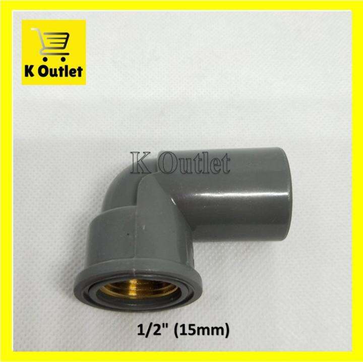 PVC P/T Elbow Class 7 Pipe Fitting Grey Kelabu 1/2 Lazada