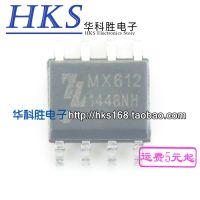 【❉HOT SALE❉】 jwodetu Mx612 Ic Sop-8