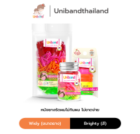 Uniband หนังยางรัดผม ไม่กินผม ไม่ดีดขาดง่าย TPU Widy Size : Brighty