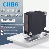 【hot】✣♟♗ CHBG Diffuse Photoelectric E3JK-DR12 DR11 RR11 RR12 TR11TR12 Sensor Feedback Relative