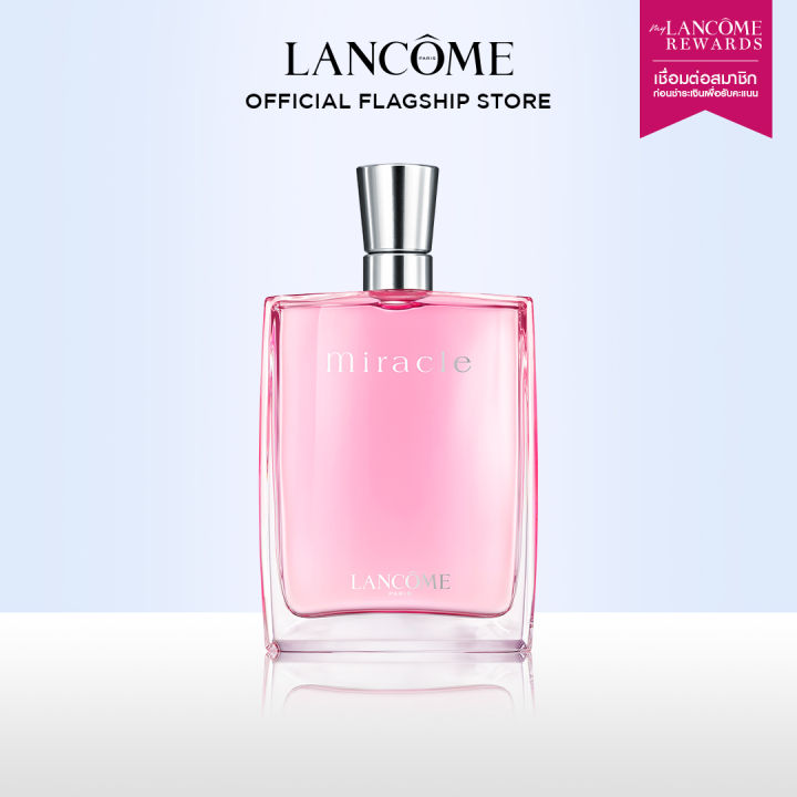 lancome-miracle-edp-100-ml-ลังโคม-น้ำหอมกลิ่นฟลอรัล-สไปซี่ยอดนิยม