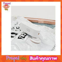 Air inflating pump Vacuum Food Sealer เครื่องซีลถุง เครื่องซีลอาหาร เครื่องซีลผัก เครื่องเติมลม ดูดลมไฟฟ้าแบบพกพา ชาร์จระบบ USB เครื่องเติมลม usb