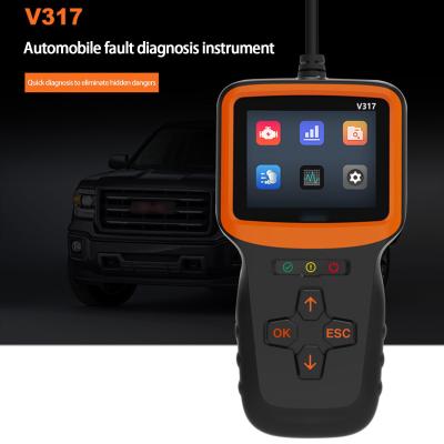 เครื่องสแกน OBD2 CCGOOD 8ภาษาสนับสนุน Dtc อ่านรถที่ชัดเจนการไหลของข้อมูลแบบสากล Evap