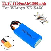 ❏▫ 3S 11.1v Battery for X450 Airplane Fixed 11.1V 1100mAh / 1300mah 20C LIPO Electric