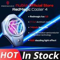 Redmagic Cooling 4เครื่องทำความเย็น15W redmagic, 4.0น้ำแข็งที่เหมาะกับความกว้าง66-87มม. 2โหมดการทำความเย็นสำหรับ redmagic 8 Pro OnePlus 11 ROG 7