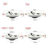 360 Angle adjustable LED Ceiling Spot Light 5W 7W 10W 12W 15W Square LED Recessed Downlight with 12V 24V + LED Driver