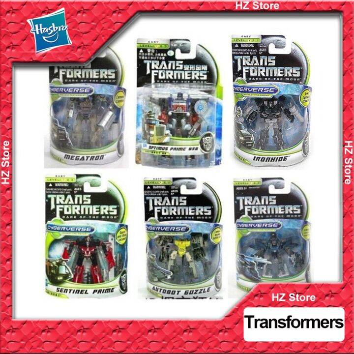 Hasbro Transformers Legendary Optimus Prime Hornet Inspector Motorcycle ...