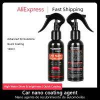 【YP】 Coat Car Wax Spray Waterless Glass Super Hydrophobic Scratch Repair Anti-scratch