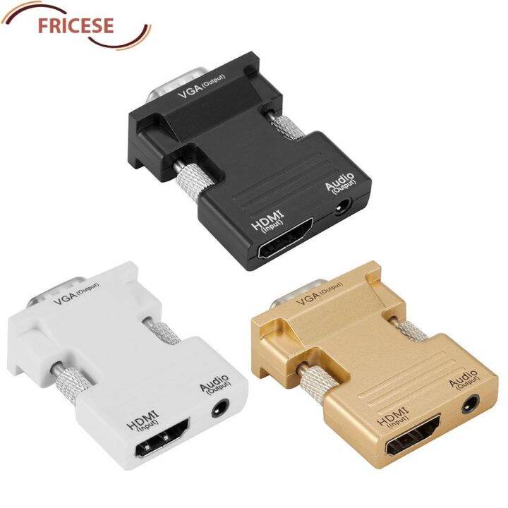 อะแดปเตอร์-fricese-hdmi-compatible-female-to-vga-male-พร้อมสายสัญญาณเสียงรองรับ-1080p